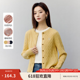 茵曼（INMAN）复古老钱风女装开衫毛衣2026春季新品通勤感针织衫 浅黄色- F18518476H1 L
