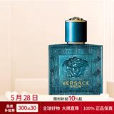 范思哲（VERSACE） Eros爱罗斯 爱神之水 男士淡香水 38女神节礼物生日礼物送男友 爱神之水男士香水 30ml