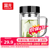 富光双层玻璃杯商务泡茶杯子 大容量男女耐热办公水杯带把黑色320ml