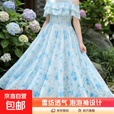 女童连衣裙夏季2026新款洋气儿童雪纺长裙韩版中大童小女孩碎花裙 086水墨蓝 150