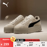 彪马（PUMA）厚底鞋|复古增高棕色松糕鞋女款夏季休闲鞋KARMEN 397457 橡树棕-黑色-银色-02 37