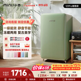 小吉（MINIJ）【价保618】复古121L单门冰箱家用租房宿舍冷藏冷冻一级能效节能电冰箱121ProBC-JA121F1F03
