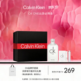 Calvin Klein ck中性淡香水礼盒(100ml+1.2ml+分装器)生日节日礼物送女友
