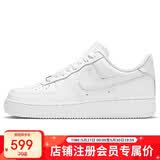 耐克NIKE女空军一号AF1 运动鞋DD8959-100白37.5