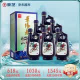 景芝 景阳春小老虎 浓香型白酒 52度  500ml*6瓶 整箱装 热门商品
