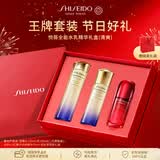 资生堂悦薇全能水乳精华礼盒（清爽）保湿抗皱护肤组合男女生日礼物