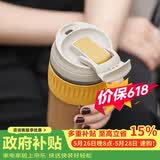 乐扣乐扣（LOCK&LOCK）咖啡杯耐热玻璃水杯子男女学生便携式双饮吸管杯随手杯500ML黄色