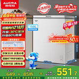 澳柯玛（AUCMA）150升单温冷柜家用减霜小冰柜冷藏柜冷冻柜小型冷柜卧式顶开冰箱一级能效BC/BD-150HY 【价保618】