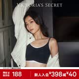维多利亚的秘密 维密双尺码果冻条小背心无钢圈文胸内裤内衣套装女 黑色撞色文胸+内裤 XS /M
