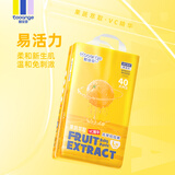 酷安奇 COOANGE易活力家庭装风琴拉拉裤VC精华萃取尿片柔软尿不湿瞬吸干爽尿裤 拉拉裤特惠装-XXL码-32片（13-16kg）