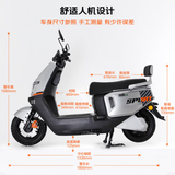 绿源（Luyuan）电动摩托车S16U117km百公里超长续航踏板车72V35.5A6块铅酸电池通勤成人电瓶车可上牌皓月银