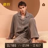 意芬珊瑚绒睡衣男冬季加绒加厚冬天摇粒绒大码居家服秋冬男士家居服 岩石灰【双面摇粒绒-加绒加厚】 XL （建议140-160斤穿着）