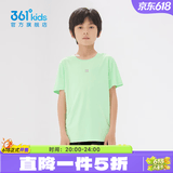 361°童装男女大童短袖针织衫夏季新款速干儿童休闲T恤中大童冰爽上衣 春芽绿1204-男童 140 cm