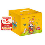 大猫自然拼读全套装 Big Cat Phonics（小学一年级至五年级 读物52册+家庭阅读指导10册+拼读卡 点读版 附MP3光盘10张）