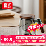 富光泡茶杯茶水分离高硼硅玻璃杯办公室喝茶水杯子花茶杯公道杯子