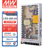 明纬（MEANWELL）开关电源24V 8.8A输出 替代NES直流DC稳压变压器监控 LRS-200-24