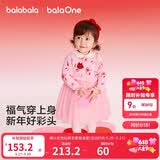 巴拉巴拉童装儿童裙子女童连衣裙网纱针织2026春装新款宝宝红色公主裙甜美