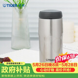 虎牌（TIGER）保温杯不锈钢原装进口男女水杯子MJA-B036-XCT不锈钢色360ML