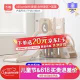 方熊儿童滑滑梯室内家用可折叠幼儿园1-3-6岁男女孩子儿童节生日礼物