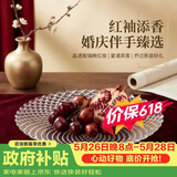 青苹果水晶光泽玻璃水果盘轻奢家用客厅会所婚庆装饰8.5英寸