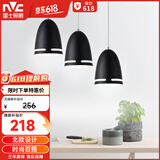 雷士（NVC）现代简约圆形餐厅灯北欧卧室吧台创意大气极光3头现代简约餐厅灯
