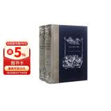 译文插图珍藏本：名利场（皮脊布面精装）010 小说