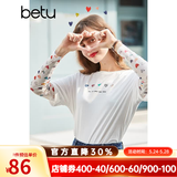 betu百图女装新疆棉印花长袖T恤女假两件网纱袖春夏新款上衣潮2103T62 白色 S S