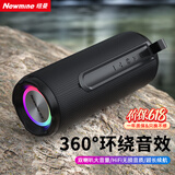 纽曼（Newmine）BT76蓝牙音箱桌面音响户外家用便携式重低音炮3D环绕车载小钢炮电脑手机高音质无线迷你小音响黑色