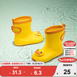 B.Duck小黄鸭童鞋儿童四季雨靴男童防雨鞋女童宝宝水鞋5910黄色30