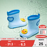 B.Duck小黄鸭童鞋儿童四季雨靴男童防雨鞋女童宝宝水鞋5910蓝色30