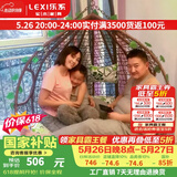 乐系（LEXI） 吊椅双人鸟巢秋千吊篮家用室内阳台吊兰户外吊床藤椅摇篮椅躺椅 双人咖啡色细藤特大号 静音款