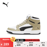 彪马（PUMA）经典复古小白鞋板鞋男女新款夏休闲鞋REBOUND 369573 橡树棕-黑色-白-50 40