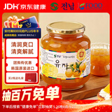 全南蜂蜜柚子茶1kg 韩国进口冲调饮品礼品水果茶下午茶