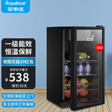 荣事达（Royalstar）冰吧冷藏柜 欧式恒温红酒柜酒店家用客厅冰箱迷你小型单门办公室保鲜展示留样茶叶饮料柜 二级能效98D【冷藏+微冷冻+酒架】
