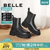 百丽（Belle）切尔西靴女商场同款黑色冬季英伦皮靴短靴X2G2DDD3 黑色 40 (250mm)