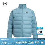 安德玛（Under Armour）UACore男子轻质运动休闲短款鸭绒羽绒服6010876 烟熏蓝418 M 建议拍大一码