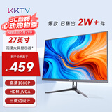 KKTV27英寸专业办公大屏显示器 高清1080P 纤薄微边框 低蓝光爱眼电脑大屏办公设计显示屏 K27ZH