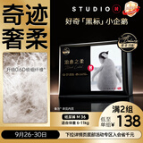 好奇（Huggies）治愈之柔小企鹅纸尿裤M36片(6-11kg)尿不湿【奇迹奢柔】