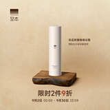 至本舒颜修护调理露轻敏肌补水保湿平衡水油舒缓爽肤水化妆水护肤