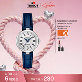 天梭（TISSOT） 刘亦菲同款 小美人系列女表 瑞士机械女士皮带时尚表七夕礼物