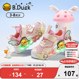 B.Duck小黄鸭童鞋女童鞋子亮灯单网鞋夏季透气发光闪灯儿童运动鞋粉色26