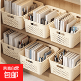 桌面收纳筐整理盒办公室书桌写字台大容量桌面收纳收纳盒书桌文具收纳篮 奶白色特大号1个