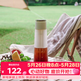 泰摩 冰锥冷萃壶 冷萃咖啡壶 果茶冷泡瓶 冷萃杯600ML