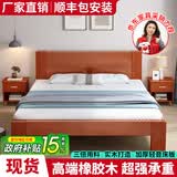 子航（ZH）床实木床橡胶木双人床1.8米x2米卧室家用单人床1.5米x2米主卧大床 浅咖色(单床) 1500mm*2000mm