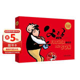 父与子全集（英汉双语典藏版）（点读版）（附光盘）
