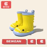 倍可安卡通鲨鱼拼色款儿童雨鞋男童雨靴女宝水鞋防水幼儿小学生上学专用 柠檬黄【雨鞋】 15 cm内长【脚长14.5/约2-3岁穿】
