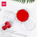 得力（deli） 印台 快干印泥大号透明塑料印台 9863快干印台(红)(只)
