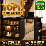 瑞美信吧台桌家用阳台休闲伸缩隔断桌餐边柜一体轻奢感小户型吧台柜 高款：卡其灰40宽岩板吧台酒柜【升级款】