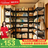 溢彩年华 六层厨房置物架落地储物收纳架 动微波炉架花架浴室架子 173M