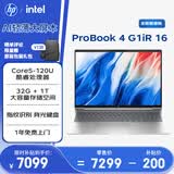 惠普（HP）笔记本电脑 650G10升级款 ProBook4 G1iR 16英寸高性能商用办公轻薄本 Core5-120U 32G 1TSSD 定制